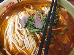 -美玲拉面(鞍山西道店)