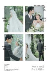 -花漾摄影优选工作室(东莞原创作品店)