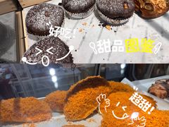 -物美超市(通州华业玫瑰店)