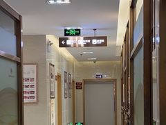 -佛山中大口腔医院·市二级口腔专科医院