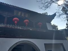 -汇龙潭