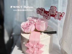 -卡比儿童蛋糕·心意定制·低脂零卡糖动物奶油FancyBALLOON(滨海店)