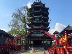 -丰都鬼城名山景区