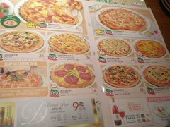 菜单-萨莉亚意式餐厅(国和1000店)