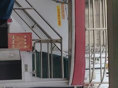 -鱼珠码头(轮渡站)