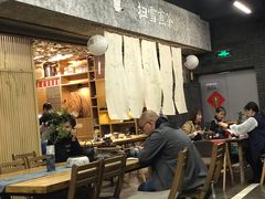 -扫雪煮茶(西村店)