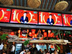 -农耕记·湖南土菜(科技园店)