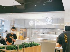 -乐凯撒披萨(蛇口花园城店)