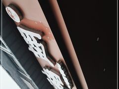 -福鼎褚翅