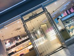 门面-好利来(道前街店)