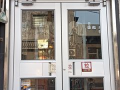 -洪福亮酒家(南草厂街店)