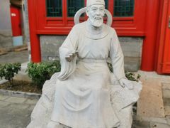 -郭守敬纪念馆