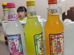 -新楚记