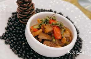 Spicy麻 Sichuan Beef Tripe