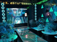 -酷秀KTV(五道口店)