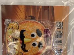 -纳瓦新疆菜(银都店)