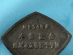-汉堡王(富邦广场店)