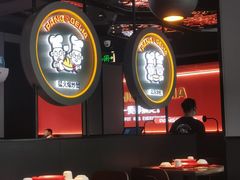 大堂-胖哥俩肉蟹煲(杭州下沙学林街店)