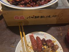 -福苗小骆驼烧烤(大唐不夜城店)