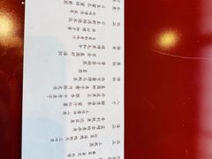 -盘古七星酒店·京都怀石花传日餐厅
