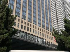 -青岛富力艾美酒店