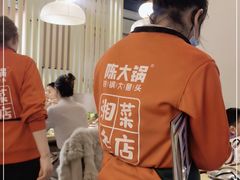 -陈大锅·岳阳鱼馆·地道岳阳菜(美食街店)