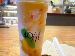 -宝珠奶酪(闵行仲盛店)
