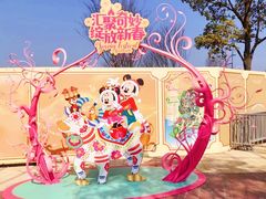 -上海迪士尼度假区