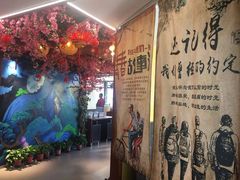 -宣威山野人家·云南菜·菌火锅(金碧店)