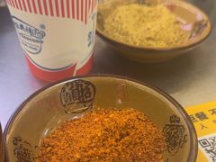 -阿昌白族石板烧(大理古城店)