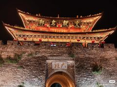 -大理古城
