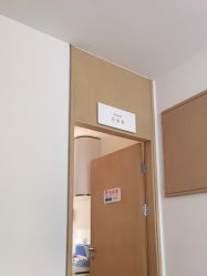 -唯儿诺儿童医院·儿科·眼科·口腔(金桥店)