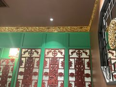 -锦府盐帮·侯宅(五棵松万达店)