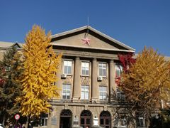 -辽宁大学(崇山校区)