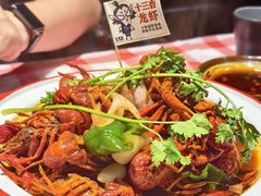 -在老街·淮安大排档·甜麻干煸龙虾·烧烤(河下古镇店)