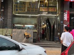 -十里铺铁板鱿鱼