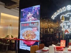 -胖哥俩肉蟹煲(梅溪步步高店)