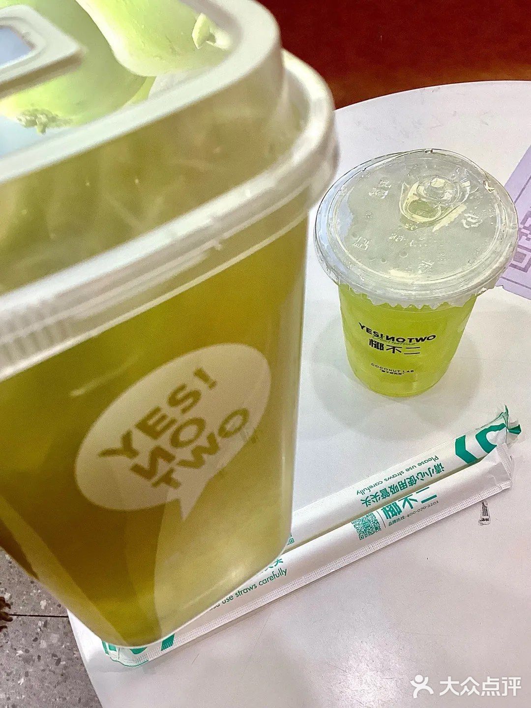 新品｜春天在杯底转了个身🍃