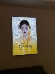 -长沙雅美医疗美容医院