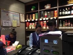 -金龙寨(解西店)