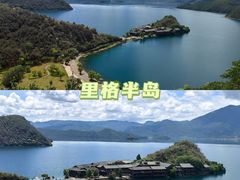 -丽江泸沽湖景区