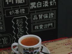 -華人 華星冰室(氹仔 店)