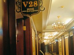 -小八仙·八方(移民广场店)