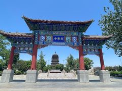 -天宁寺