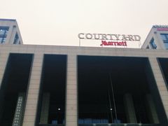 -航空港万怡酒店·万荟轩餐厅(航空港区远航路店)