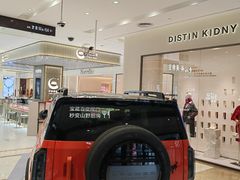 -丽达购物中心(崂山店)