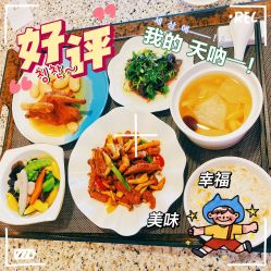 -奕新一诺台式母婴护理中心(我格广场店)