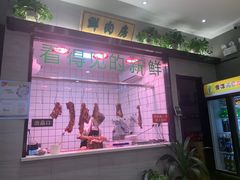 -古乐牛香·鲜牛肉牛杂火锅(吴江三里桥运东商业广场店)