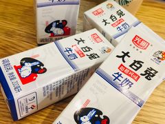 -麦当劳(小白楼店)