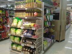 -永辉超市(新桥店)